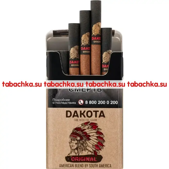 Сигареты Dakota Original